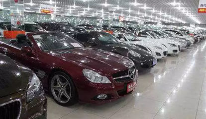 二手车限签或&ldquo;全面&rdquo;取消,这些城市除外!